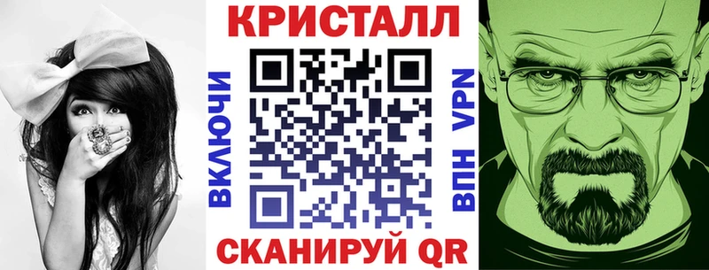 АМФЕТАМИН Premium  Карпинск 