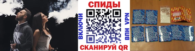 Бутират BDO  Карпинск 