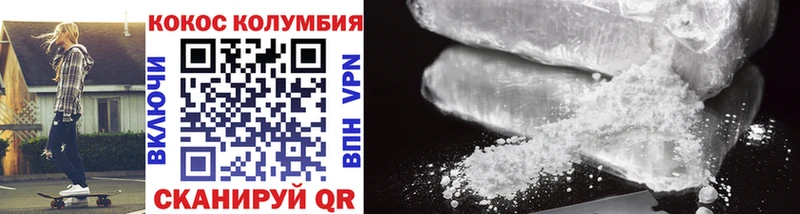 Cocaine Перу KRAKEN вход Карпинск