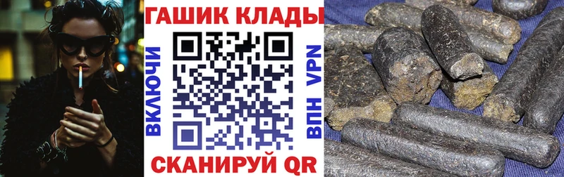 ГАШ индика сатива  продажа наркотиков  Карпинск 