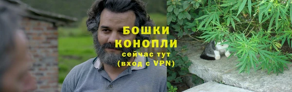 мефедрон VHQ Заводоуковск