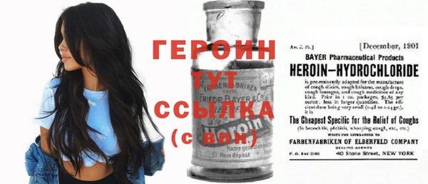 дмт Заволжье