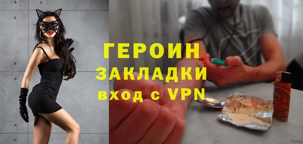 MDMA Premium VHQ Беслан