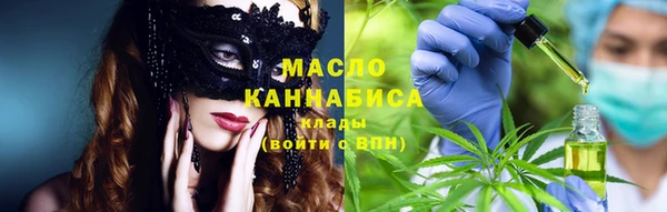 дмт Заволжье
