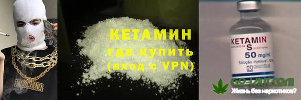 дмт Заволжье