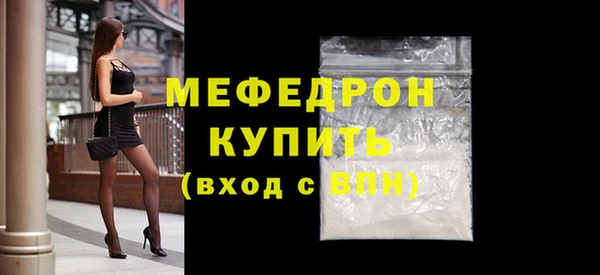 дмт Заволжье