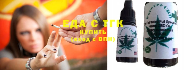 MDMA Заволжск