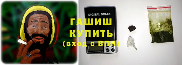 дмт Заволжье
