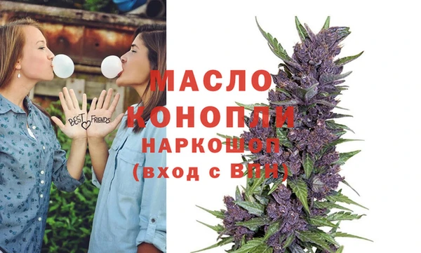 кокаин колумбия Билибино
