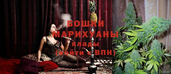 MDMA Заволжск
