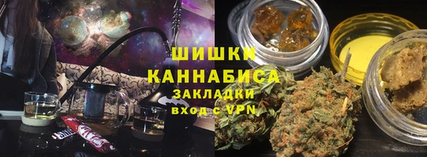 MDMA Заволжск