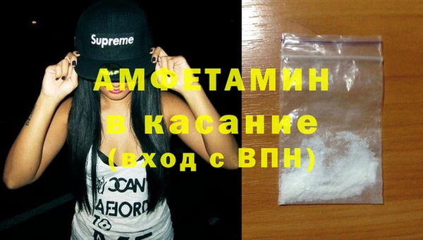 дмт Заволжье