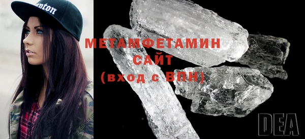 MDMA Заволжск