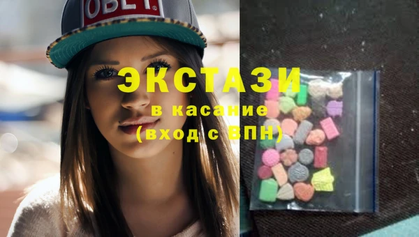 дмт Заволжье