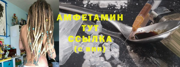 дмт Заволжье