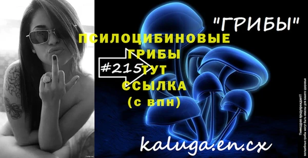 кокаин колумбия Билибино
