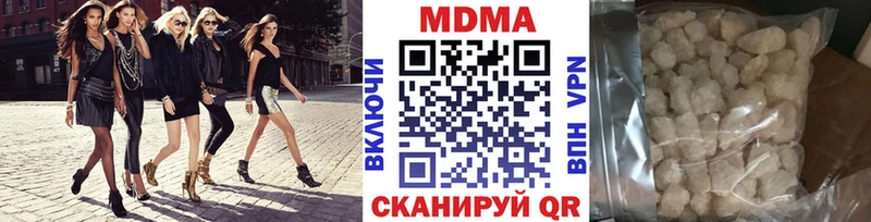 MDMA crystal  блэк спрут сайт  Карпинск 