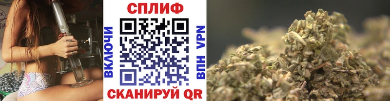 МАРИХУАНА тримм  сколько стоит  Карпинск 